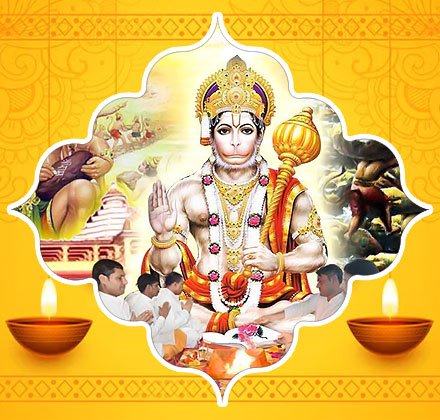 Sunderkand